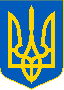 Прийнято Закон "Про внесення змін до Закону України "Про вищу освіту" щодо продовження строків завершення підготовки кандидатів та докторів наук